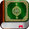Persian AlQuran APK