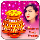 Dhanteras Photo Frames APK