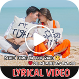 My Photo Lyrical Video Status Maker