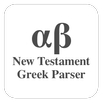 New Testament Greek Parser APK