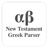 New Testament Greek Parser
