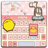 Pinky Kitty keyboard