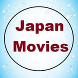 ”Japan Movies