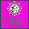 Quran Majeed-Para 30 APK
