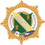 Pakistan Railways