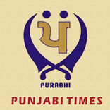 Punjabi Times