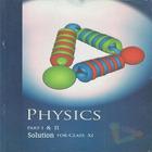 11th NCERT Physics Solution icon