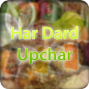 Har Dard Upachar APK