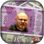 Indian Money Photo Frame