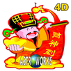 Prediksi Togel - HK APK
