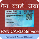 PAN Card Online APK