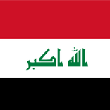 النشيد الوطني العراقي