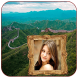 ”World Wonder Place Photo Frame