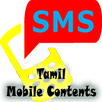 Malaysia Tamil SMS Contents APK