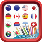 Flags Coloring Book icon