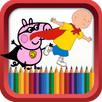 Kids Cartoons Coloring Book APK