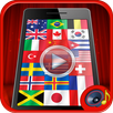 Us National Anthem APK