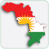قەزاکانی هەرێمی کوردستان APK