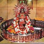 Mahakal Bhasmarti Live Darshan