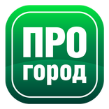 PROGOROD Online