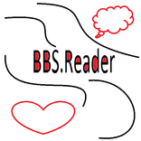 BBS Gay Reader