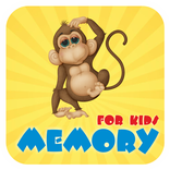 Memory для детей