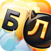 Букволом - Игра в слова APK