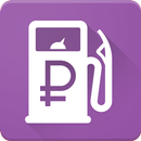 Заправки VL APK