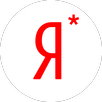 Яндекс. Новый поиск APK