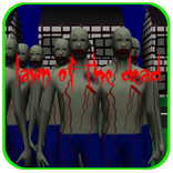 lawn of the dead