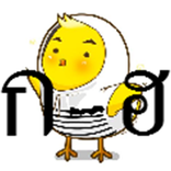 ฝึกอ่าน ก.เอ๋ย - ฮ.ตาโต
