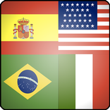 Juego de Banderas del mundo