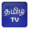 Watch Tamil TV APK