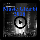 Music Gharbi 2018 APK
