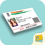 Fake Aadhar Card Maker