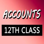 12th Class Accounts All Solutions 2017