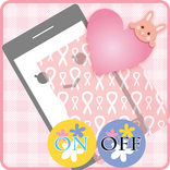 Privacy Filter Free