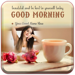 Good Morning Photo Frames
