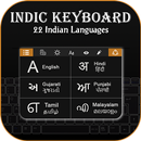 Hindi & Gujarati Keyboard: Indic Keyboard APK