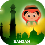 Ramadan Eid Photo Frames