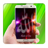 Allah Hinh nen dong