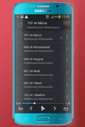 Sound Equalizer screenshot 7