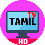 Tamil TV-HD LIVE