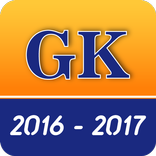 GK 2016 2017