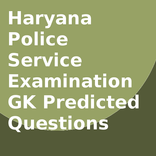 GK Hindi  for Haryana Police