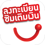 Happy RTR