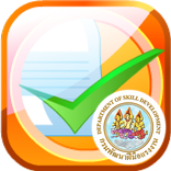 DSD Smart Skill and Services