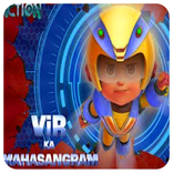 super the robot boy adventure world
