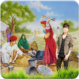 Village Photo Frame