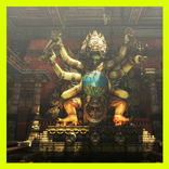 Temple King